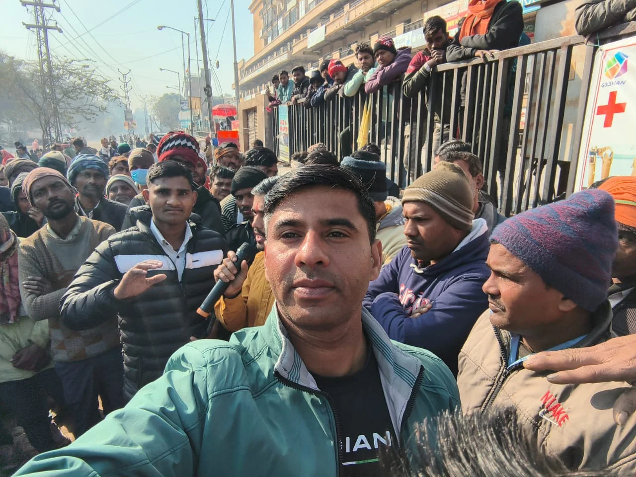Rally & Protest